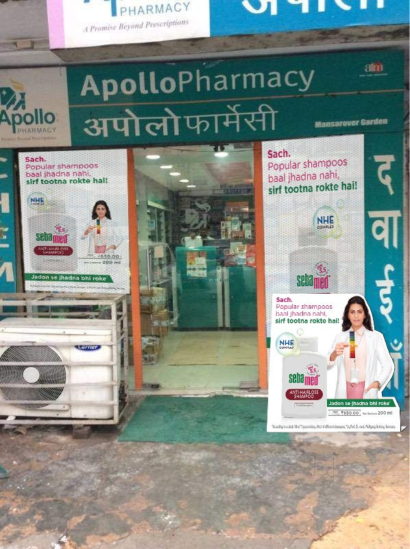 Shop fascia signage board
